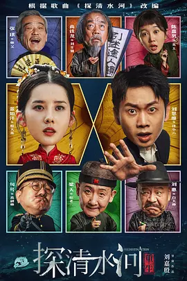 骑小马vk